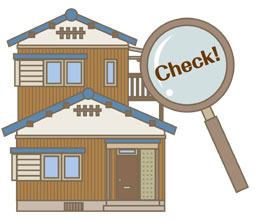 有限会社リニューアル仁の住宅診断（ホームインスペクション）| 目視で住宅チェック